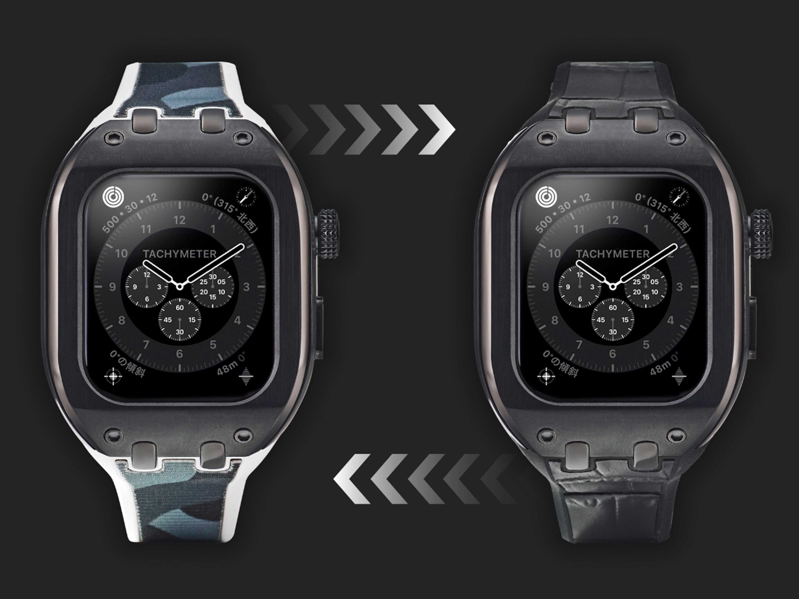 Apple Watch ケース 9/8/7対応 - ALUMINIUM WBB0289-010 41mmスペアストラップ付属-SPORT
